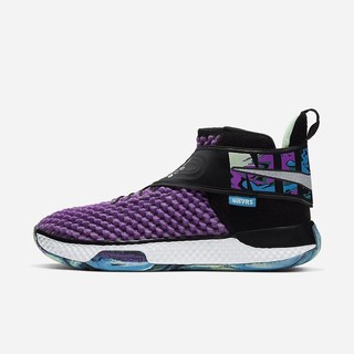 Adidasi Baschet Nike Air Zoom UNVRS FlyEase Dama Violet Albi | PVKX-91350